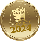Выбор мам